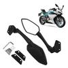 Пара зеркал для мотоцикла Chunfeng 250SR CF250-6/6A