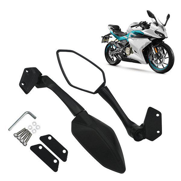 Пара зеркал для мотоцикла Chunfeng 250SR CF250-6/6A