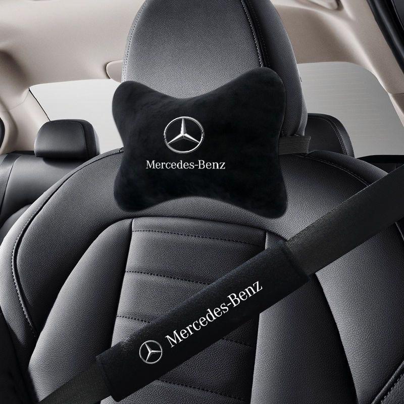 Soft Car Seat Belt Shoulder Pads Safety Headrest Neck Pillow Suit For Mercedes Benz A B C E S Class CLA CLS SLK GLA GLC GLB GLK BA1