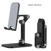 Foldable Mobile Phone Holder Three Sections Desktop Tablet Holder For IPhone IPad Samsung Xiaomi Universal Table Cellphone Stand
