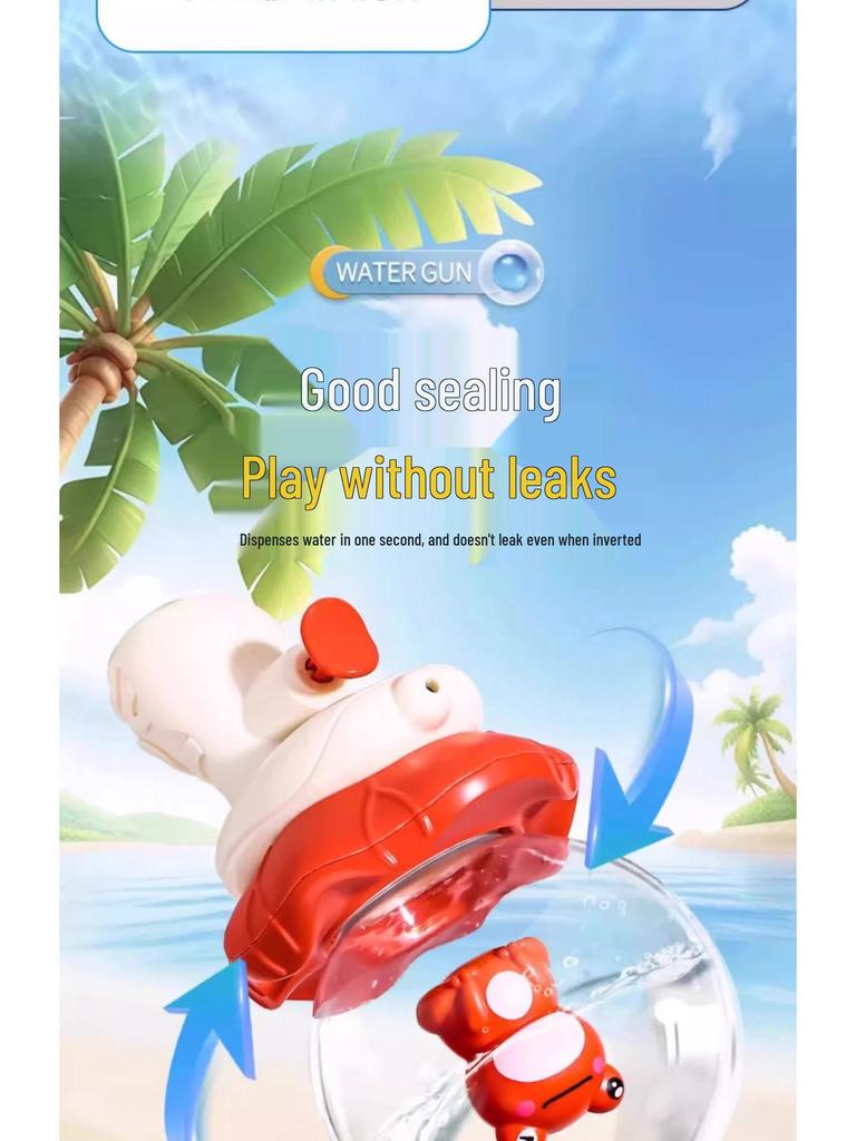 Детский водяной пистолет: Веселый водный спрей для мальчиков и девочек