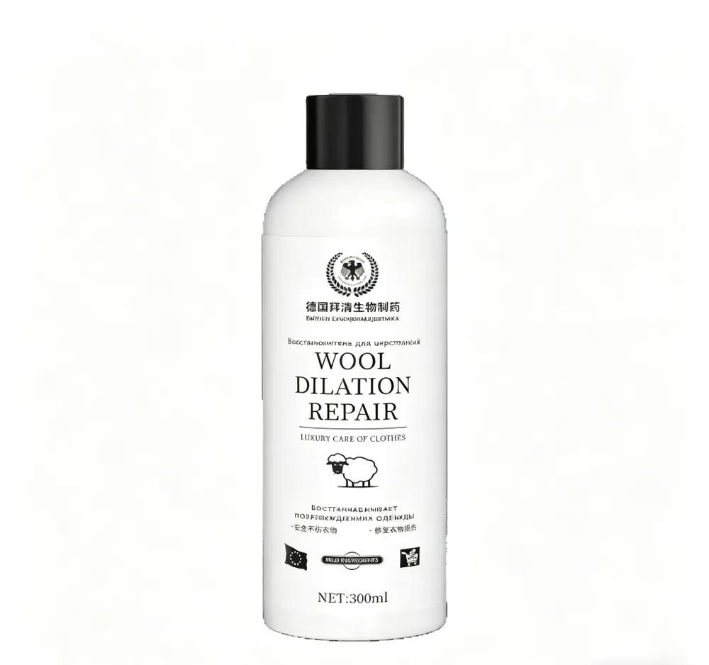 Hypoallergenic agent for restoring wool and cashmere
