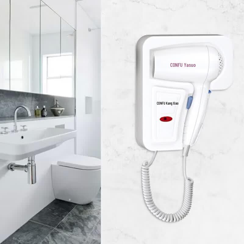 CONFU Wall-Mounted Hair Dryer KF-3073 CN plug (adapter included)