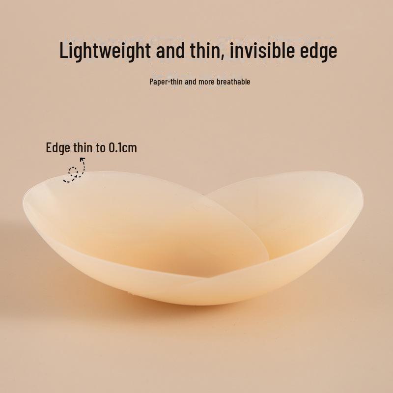 "Seamless Silicone Nipple Covers - Anti-Bump, Anti-Exposure, Invisible"