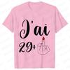 30 Ans Years Birthday Tshirts for Unisex Middle Finger Tshirts Girls Party Clothing Short Sleeve Tops Thirty Years Old Gift