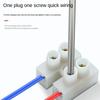 20Pcs Plastic Wire Connector 2P/3P Screw Cable Connector  Lighting Decoration