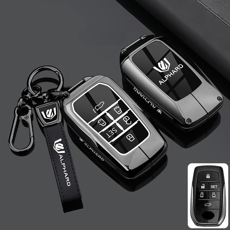 Металлический чехол для ключа для Toyota Alphard: Подходит для моделей Supreme 24 и 23