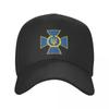 Security Service Of Ukraine Logo Baseball Cap Unisex Adult Ukrainian Trident Cross Adjustable Dad Hat Unisex Women Sports Hats