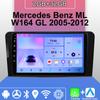 Android Carplay автомобильное радио для Mercedes Benz ML W164 GL 2005-2012 мультимедийный проигрыватель головное устройство стерео GPS навигация BT WIFI 2+32 ГБ