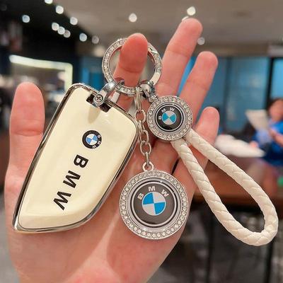 Чехлы для ключей BMW для моделей 3, 5 серии, X1, X2, X3, X5, X6, X7, 525, 530