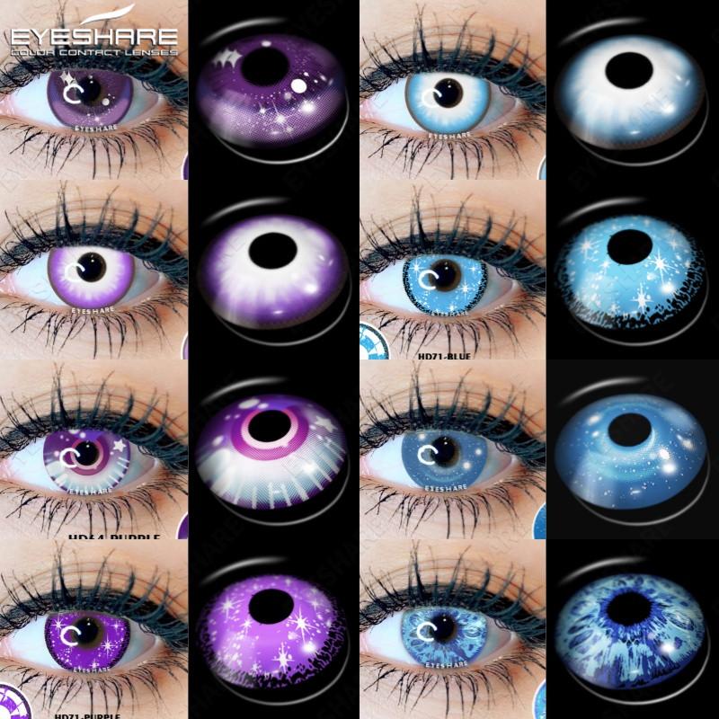 Eyeshare Косплей Фиолетовый Цвет Контактные Линзы для Глаз Синие Линзы Colorcon Аниме Coser Линзы Макияж Глаз Pupilentes