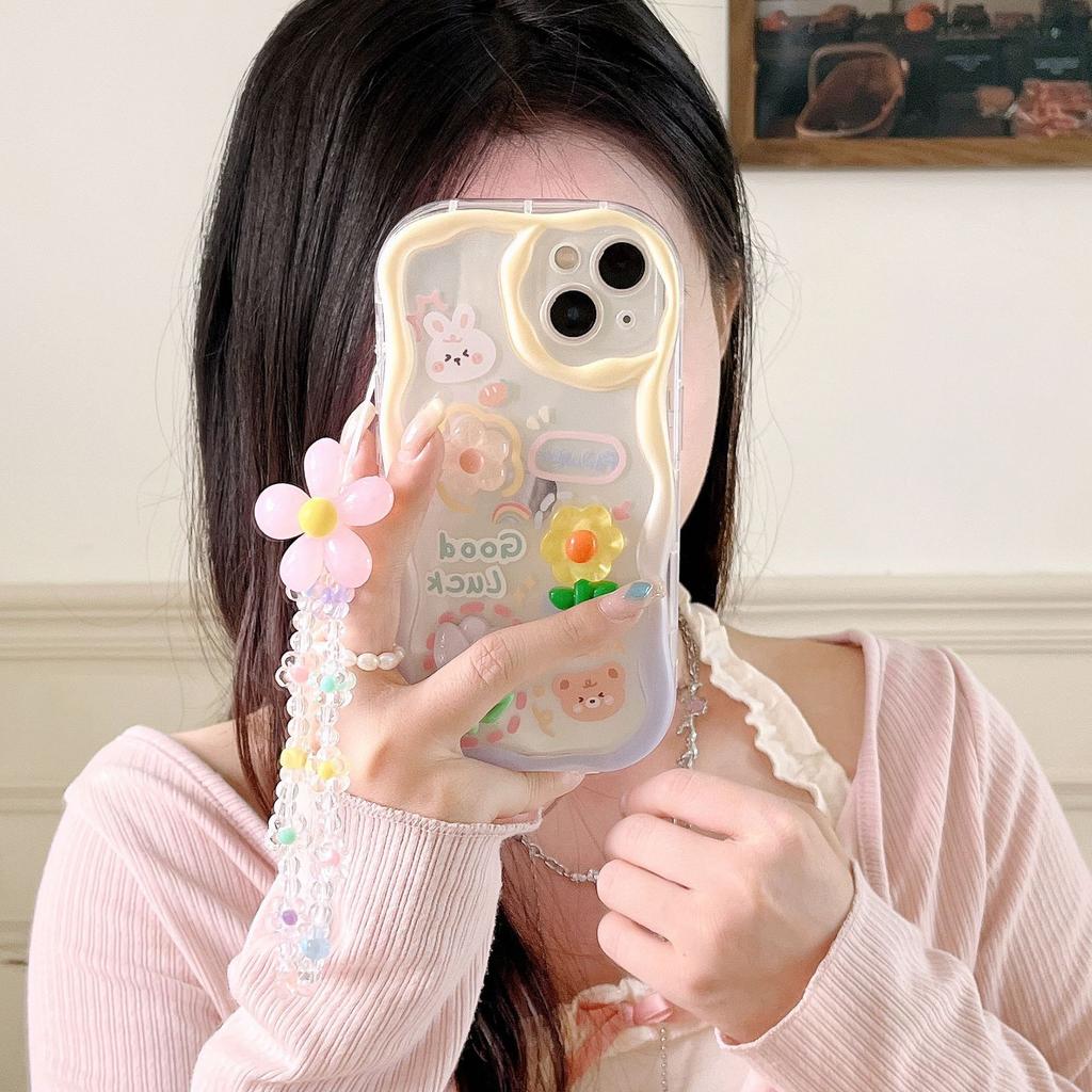 Suitable for IPhone 14 Protective Case for Spring and Summer Apple 15 Sun Flowers 16 Cartoon Anti Fall Full Inclusive Cream Mobile Phone Case