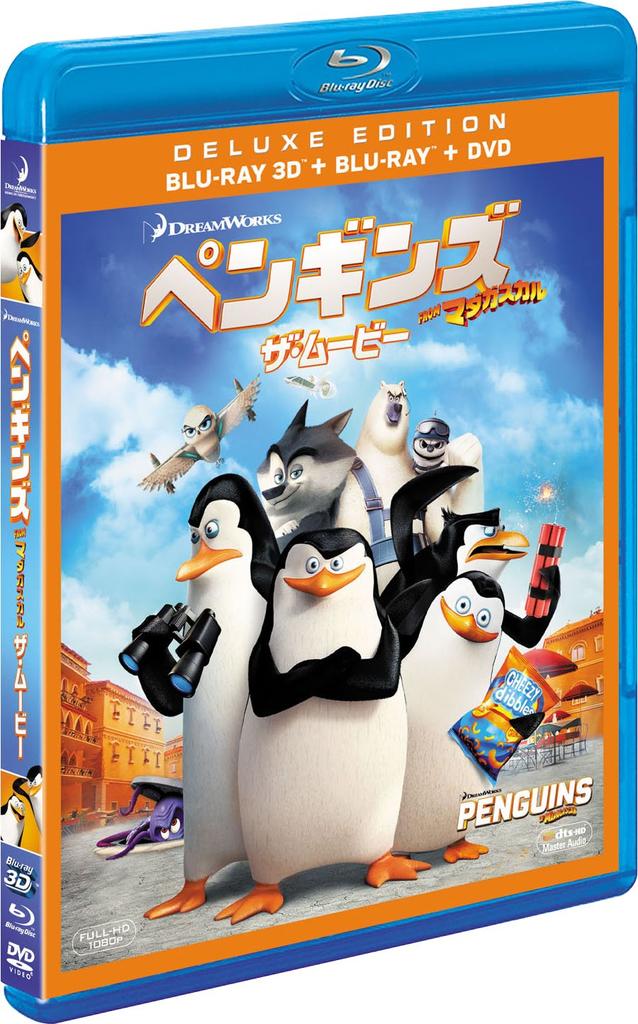 Пингвины из фильма «Мадагаскар» DVD-продукция на 3-х дисках 3D/2D Blu-ray и (первый ограниченный) [Блю рей]