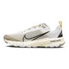 Nike Кроссовки React Terra Kiger 9 Белый Хаки Яркий Серный DR2693-100