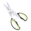 Многофункциональные ножницы для куриных костей с лезвием из нержавеющей стали 6 в 1, бытовые кухонные ножницы с ручкой из ПП + TPR с открывашкой