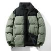New Bread Suit Men's Thickened Cotton Jacket Stand Collar Windproof Warm Cotton Jacket Versatile Color Couple Cotton Jacket