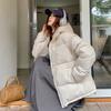 Winter Thickened Cotton Coat Women's Jacket Loose Short Bread Down Cotton Coat Outerwear