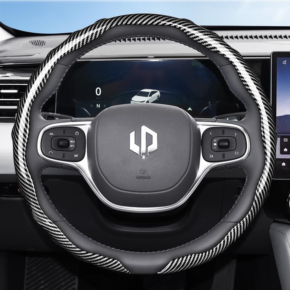 vcxja9 Suitable for Leapmotor Carbon Fiber Texture Steering Wheel Cover, Snap-On Wave-Shaped Sports Design Protective Shell for Models T03 C10 B10