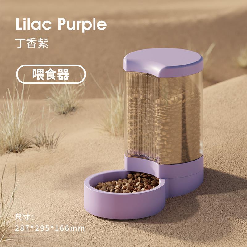 Диспенсер для воды для кошек Автоматическая кормушка для собак Миска для воды Бассейн для еды Артефакт с водой Не мокрый рот Товары для домашних животных Диспенсер для воды.