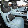 Всесезонные кожаные чехлы на сиденья для Changan Deepal S07 Модель 2025 года