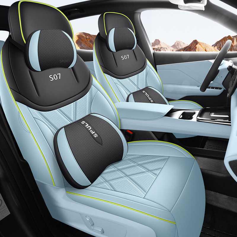Всесезонные кожаные чехлы на сиденья для Changan Deepal S07 Модель 2025 года