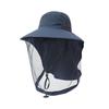 Рыболовная шляпа с сеткой-вуалью, широкими полями, защитой от солнца, дышащая шляпа, защита от комаров, регулируемая шляпа на шнурке