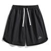 Casual Pants Men's Loose and Quick Drying Casual Shorts Summer Ice Thin Sports Capris
