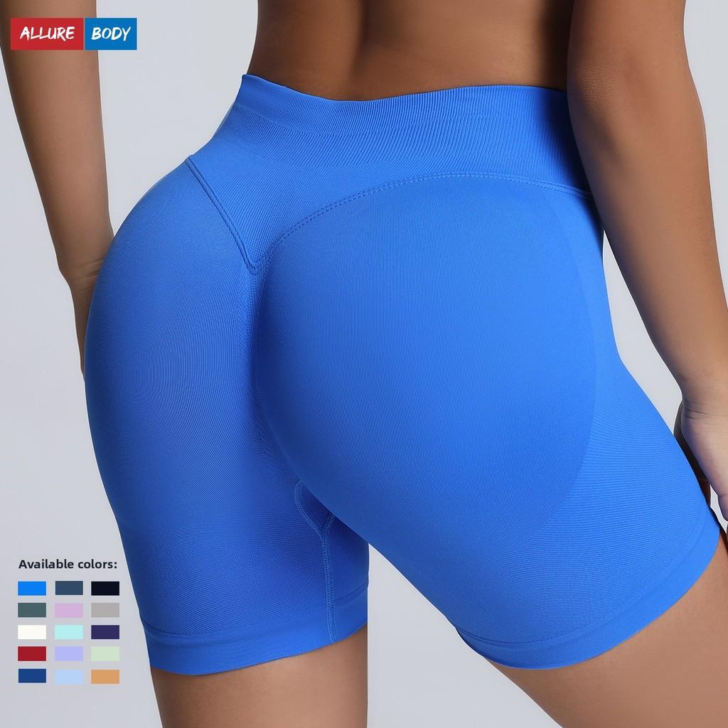 Seamless High Waist Yoga Shorts With Abdominal Compression For Women Fitness And Running