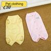 Summer Pet Wear Dog Pajamas, Sleeveless T-Shirt, Snap Closure, Breathable Spring Puppy Clothes Four-Legged for Small Dogs, Apparel Comfortable