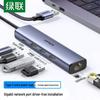 UGREEN Гигабитный Ethernet-адаптер-хаб (Китайская версия)