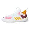 adidas Harden Stepback 2 White Semi Solar Gold Мужские кроссовки Cloud-White Halo-Mint GV7710