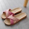 Linen Slippers Household Thick Bottom Straw Summer Men and Women Cool Slippers Home Indoor Non-slip and Non-smelly Feet