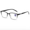 Minimally Designed New Anti Blue Light Presbyopia Glasses Personalized Fashionable Versatile Youthful Unisex Glasses