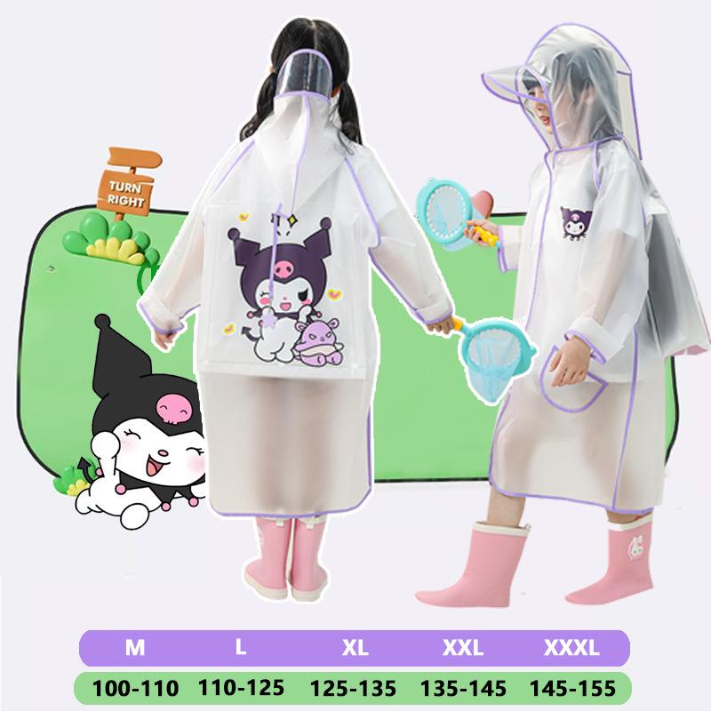 Детский дождевик EVA Мультяшный дождевик с местом для школьного ранца Начальная школа Мальчики и девочки Детский сад Полностью водонепроницаемая одежда
