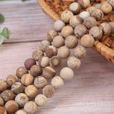 Матовые бусины из круглого пиктографического камня - Натуральные рассыпные бусины для изготовления ювелирных изделий своими руками.