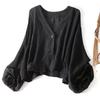 Solid Shirts Women Summer Batwing Sleeve Loose Thin Seethrough Leisure V-Neck Sun-proof Clothing All-match Simple