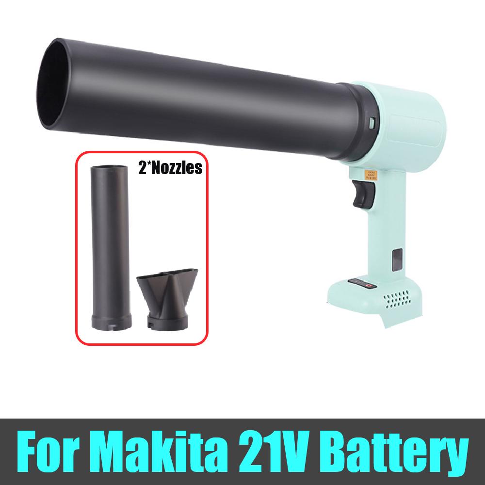 21V Бесщеточные электрические турбореактивные воздуходувки Макс 1600 г тяги Ручной турбореактивный вентилятор Воздуходувка для листьев Беспроводная сверхмощная воздуходувка