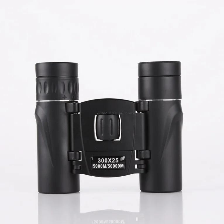Binoculars High Magnification High-definition Low-light Night Vision Outdoor Travel Pocket Mini Portable Telescope 100/2000X25