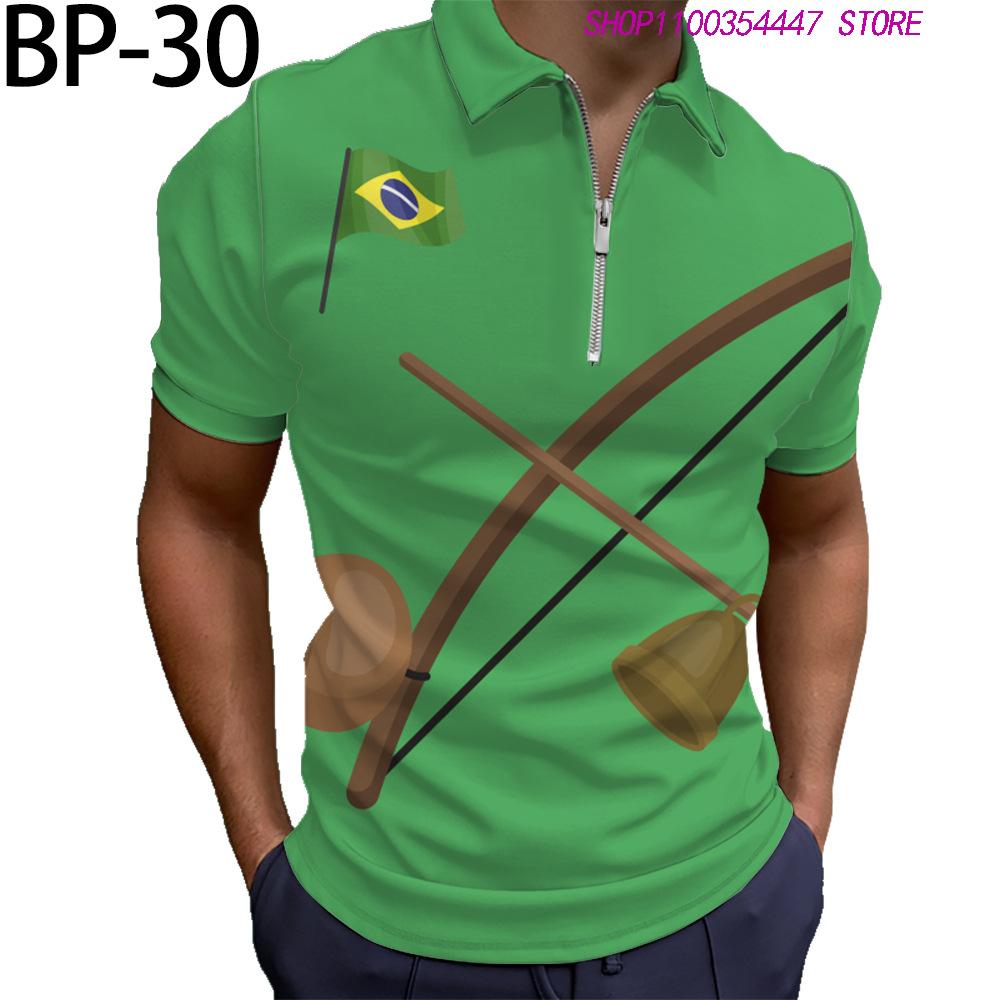 Brazil Flag Print Short Sleeve Zip Polo Shirt, Casual Wear