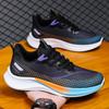 Casual Shoes Summer Running Sports Shoes Dad Shoes Trendy Men's Shoes Mesh Breathable Fashion Versatile Student Shoes