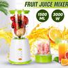 1500 мл Машина для приготовления питательных смесей Блендеры для сока Фруктовая соковыжималка Миксер Таймер-блендеры Ледокрошитель Кухонный комбайн 18x37x14x16,5 см