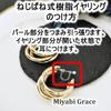 Серьги для неоновых смоляных сережек Miyabi Grace женские, серьги без проколов, популярные, безболезненные, золотые, красные, большие, 4 см, толстые, цветные, кольца, большие, для взрослых,