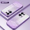 Подходит для OPPO Reno15Pro гальванизированный чехол для телефона с блестками Reno14Pro прозрачный Reno13 защитный чехол