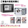 Nicheez Mini Safe с цифровой клавиатурой, электронный замок, аварийный ключ безопасности для дома, в комплекте японское руководство по эксплуатации (белый)