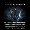 Mad Catz Wired Gaming Optical Gaming R.A.T.4+ Mouse, Mouse, Black, 2-Year Warranty, MR03MCINBL000-0J