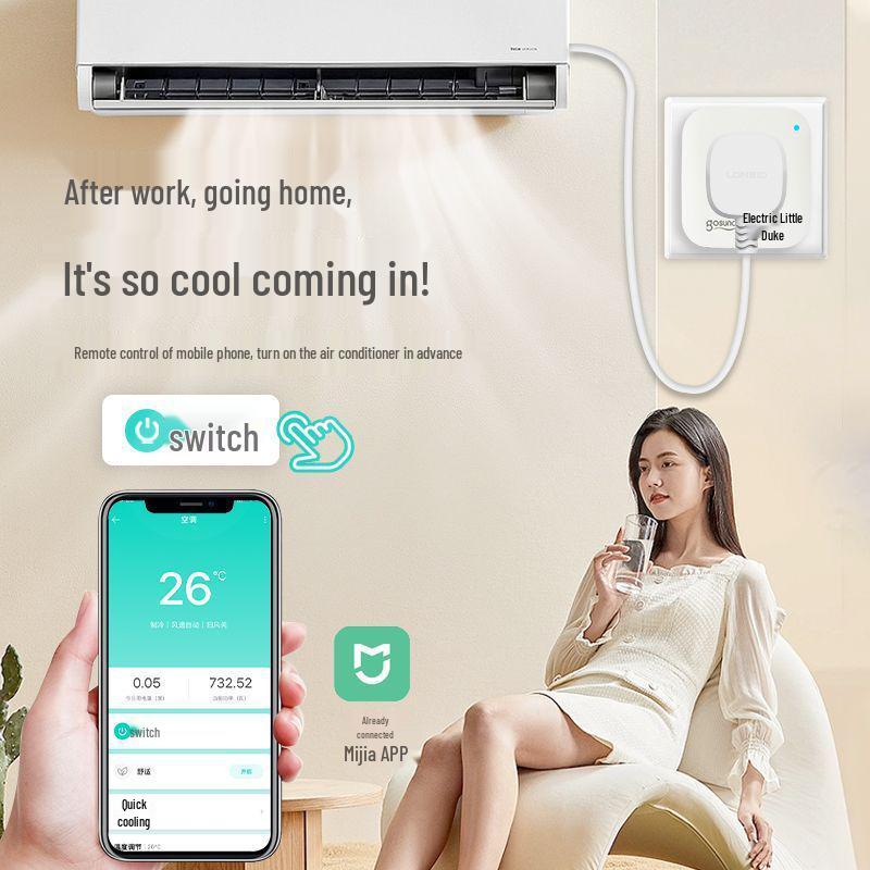 Умная WiFi-розетка с дистанционным управлением Xi Ya для кондиционера, 16А, интегрированная с Mijia.