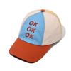 Breathable Baseball Cap Colorful Embroidered Letters Sunscreen Cap Camping Hat  Spring Summer