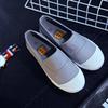 Vulcanize Shoes Women Canvas Soft Walking Simple Footwear Womens Lightweight All -Match Daily Breathable Solid Trendy Female