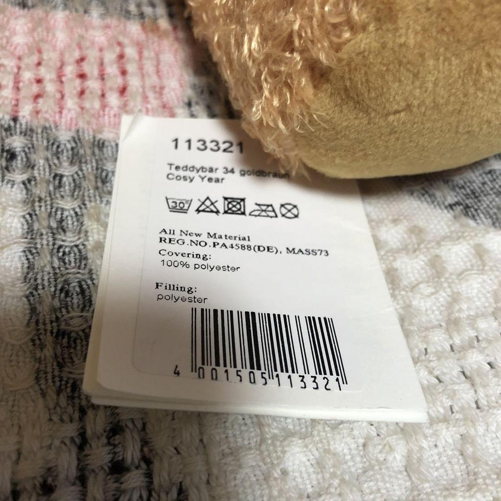 [Б/У] Б/у плюшевая игрушка мишка Тедди Steiff 2018