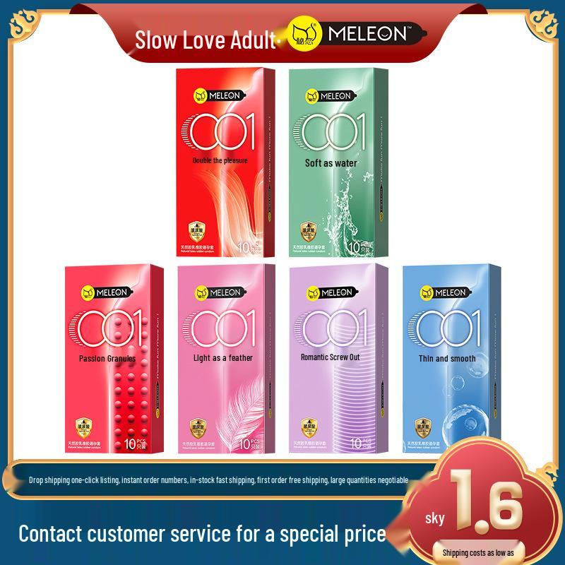 Презервативы Secret Love Delay King с ребристой текстурой – Долгоиграющие, с крупными частицами, текстура кошачьего языка